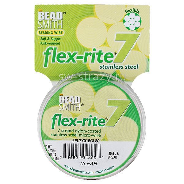 Тросик ювелирный на катушке FLEX-RITE7 Clear 0.45 мм FL7X018CL30