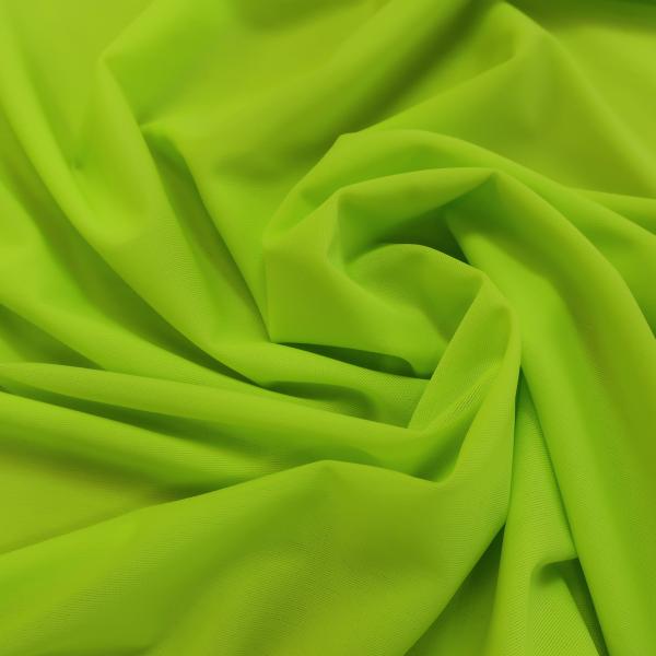 Бифлекс подкладочный 70045 Beat