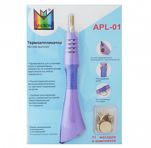 Термоаппликатор 