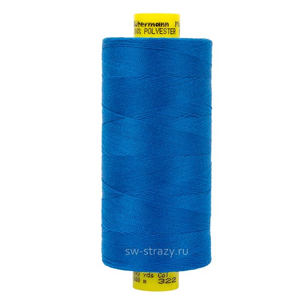 GUTERMANN Mara №120 322 Синий