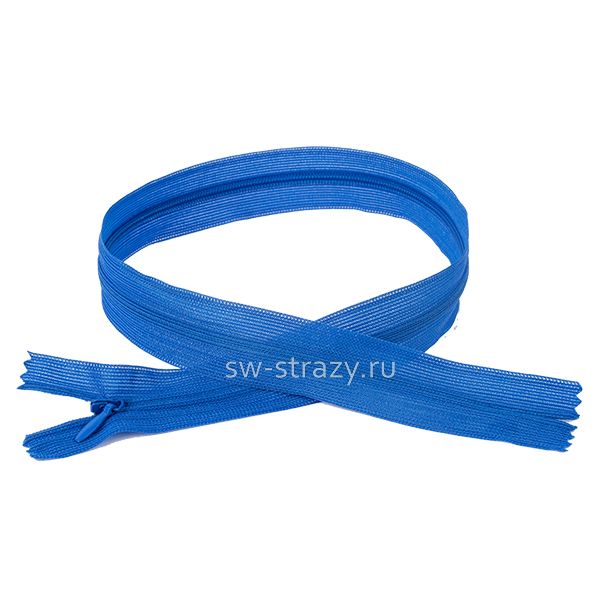 Молния потайная н\р васильковый  50 см