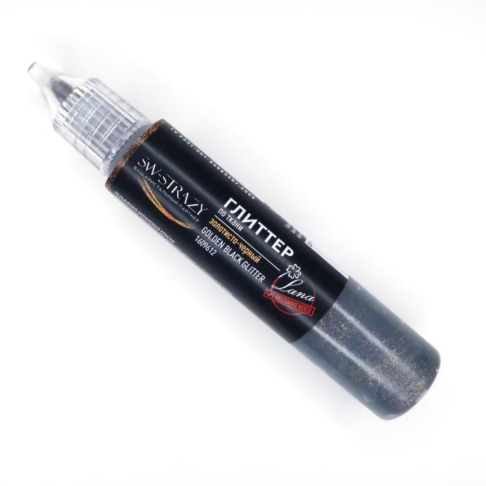 Глиттер по ткани Tair золотисто-черный 25 мл