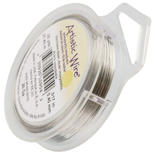 Проволока Artistic wire Stainless Steel (26GA-30Y)