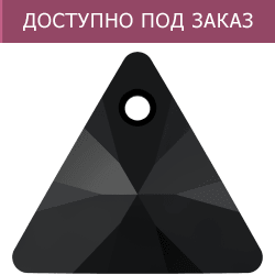 Кулоны 6628 12 mm Jet