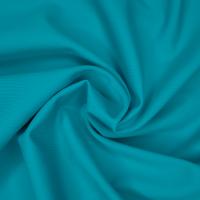 Бифлекс 70249 Pedalo