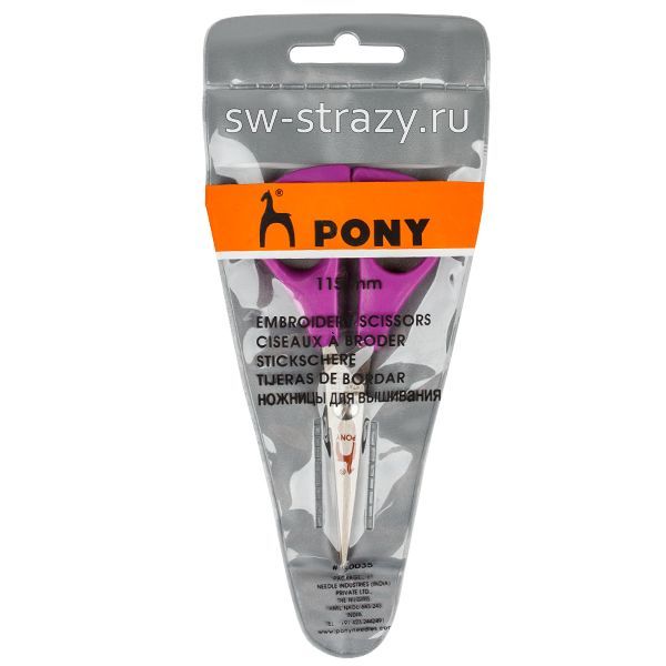 Ножницы для вышивания PONY 11,5 см (PN.50035)